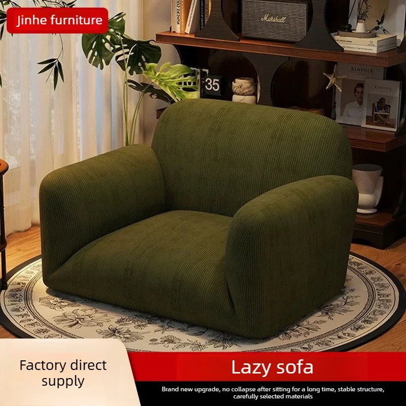 Corduroy fabric lazy sofa bed, living room tatami sofa, casual folding sofa, 5-speed adjustable backrest single and double sofa