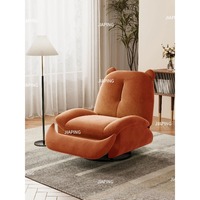 Suitable for A13 Living room lazy function rocking sofa chair reclining massage balcony Nordic simplicity