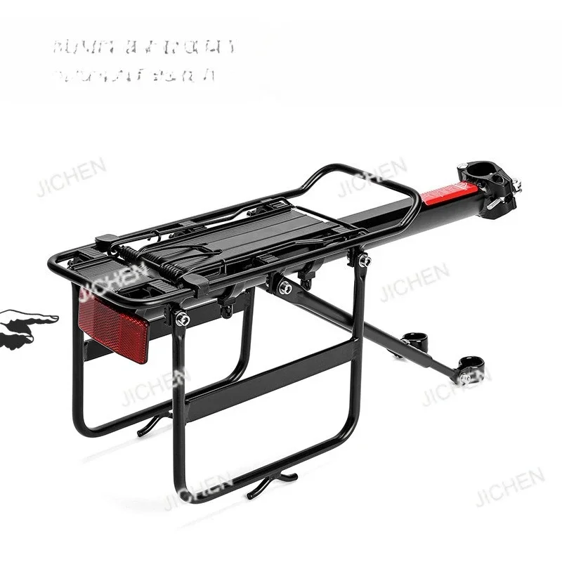 

jcJC Новые быстросъемные задние велосипедные багажники, кронштейны, держатели для горных велосипедов, аксессуары для велоспорта