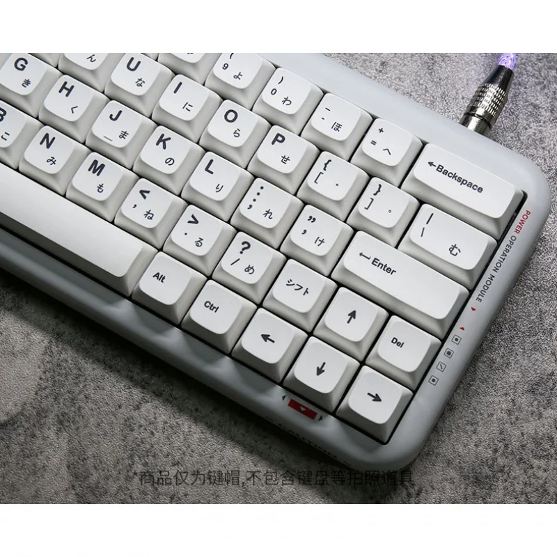 Branco minimalista keycaps xda perfil corante-sublimação pbt keycap 135 teclas