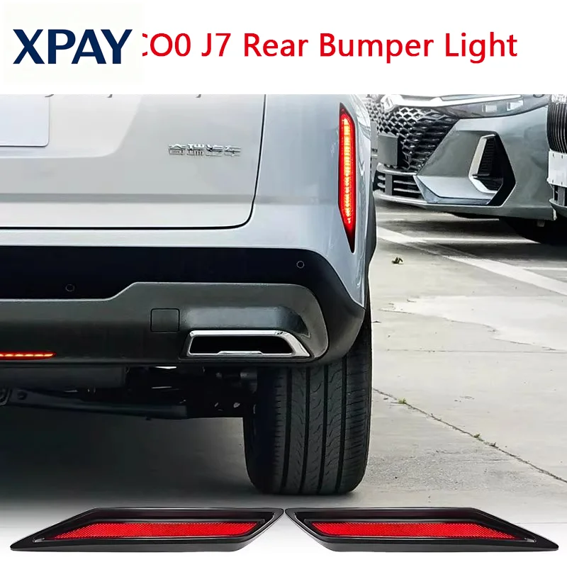 Rear Bumper Light LED for JAECOO J7 Chery Explore 06 2023 2024 The Brake Warning Flashes and The Rear Fog Taillights