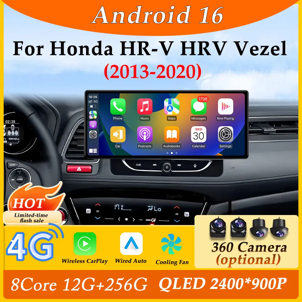 Reproductor Multimedia para Auto con CarPlay, Pantalla Ultrafina de 12.3 Pulgadas para Honda HR-V HRV Vezel 2013-2020, Android, GPS, Navegación, DSP, Estéreo, Bluetooth