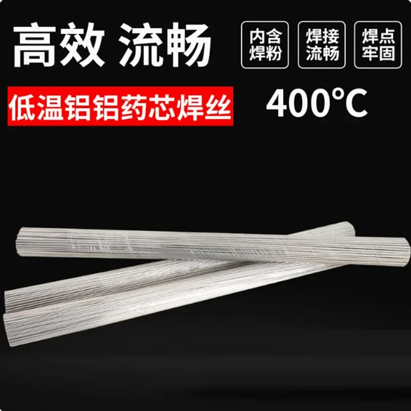 

No Need Solder Powder Aluminum Welding Rod Brazing Low Temperature Aluminum Tin Solder wire Soldering Rod Tool