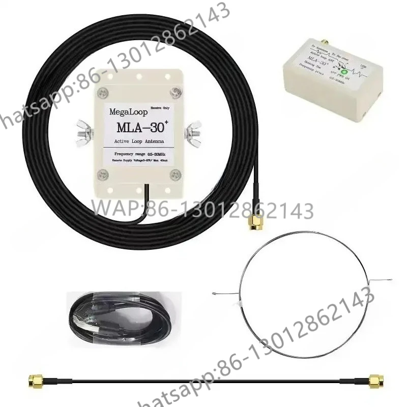 MLA-30+ Plus 0.5-30Mhz Ring Active Receive Antenna SDR Loop Antenna Low Noise Medium Short Wave Radio Short Wave Easy To Use