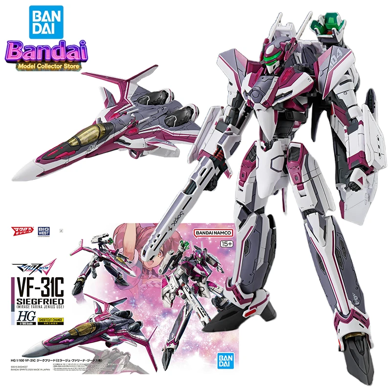 بانداي HG 1/100 VF-31C عمل الشكل ميراج فارينا جينيوس استخدام أنيمي جاندام البدلة المتنقلة لعب للأولاد