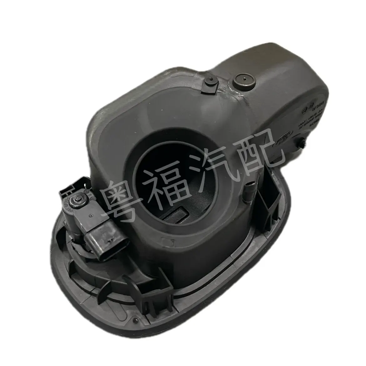 For Ford Edge (2015–2022) Fuel Tank Filler Neck Housing Mounting Bracket Assembly