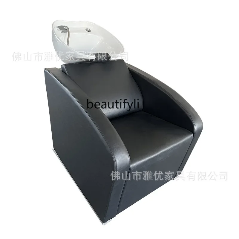 

Hair salon, special for hair salon, barber shop seated semi-reclining shampoo flush bed