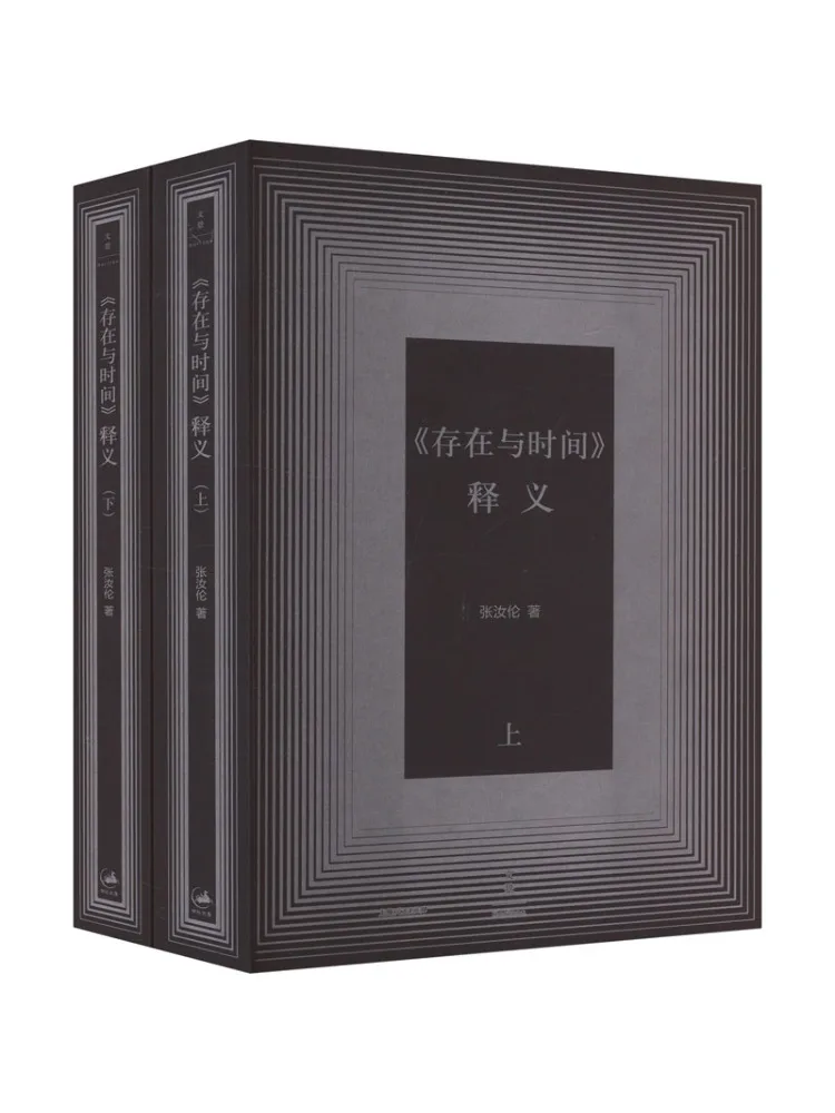Book-Winshare 