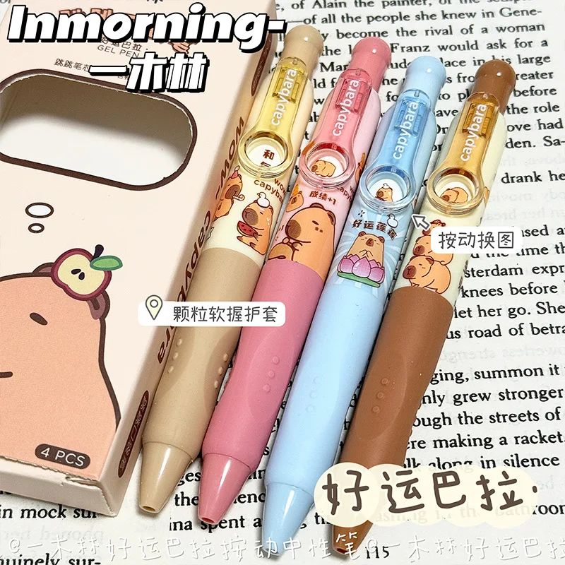 4pcs Capibara Cute Pens Kids Capybara Gel Pen Student Back To School Stationary School Supplies Office Accessories Children Gift