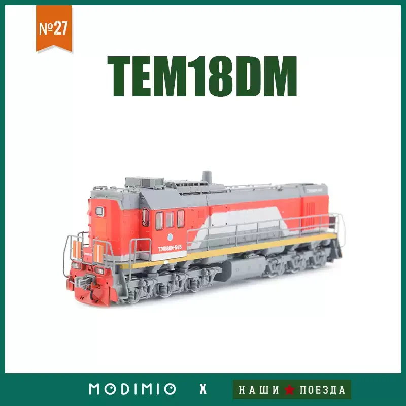1:87 Russian TEM18D…