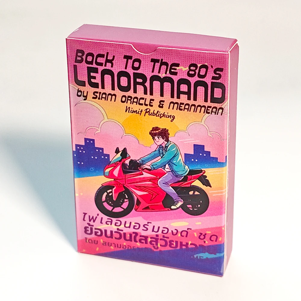 Back To The 80's Lenormand Deck Printed on 350GSM Double-embossed Cardstock 9*6cm 36 Pcs Lenormand Cards + 2 Special Cards