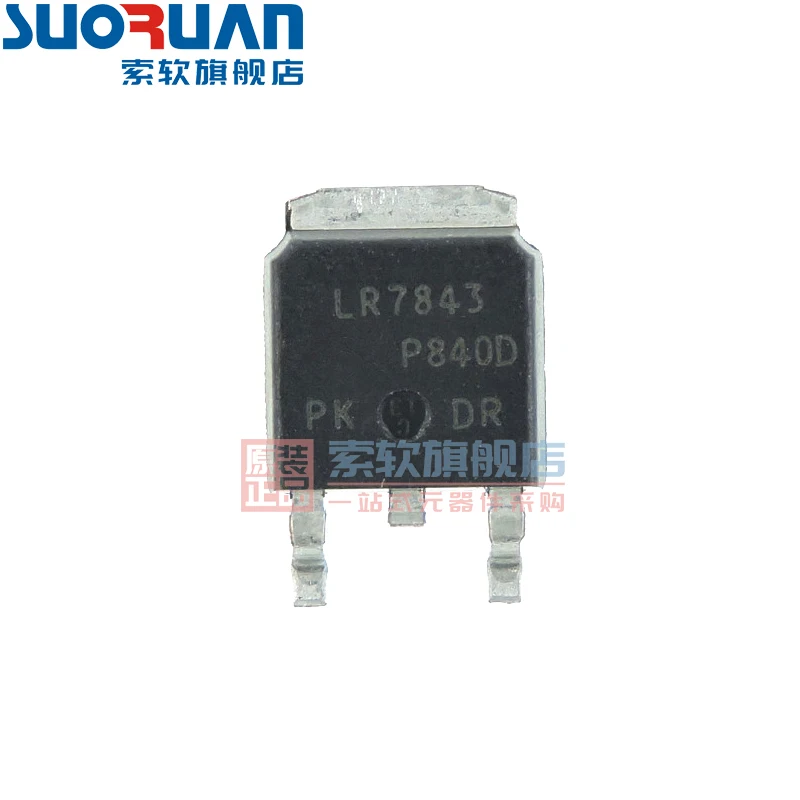 Free shipping    IRLR7843TRPBF TO-252-3 N 30V/161A MOSFET     10PCS