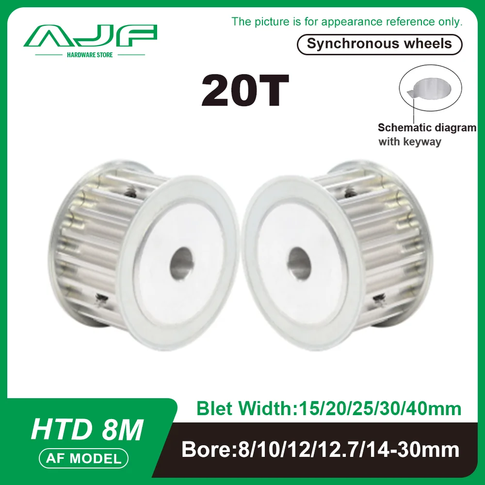 

20Teeth HTD 8M Timing Pulley AF Type 8M 20T Synchronous Wheel for Belt Width 15/20/25/30/40mm Bore 8-35mm HTD Timing Belt Pulley