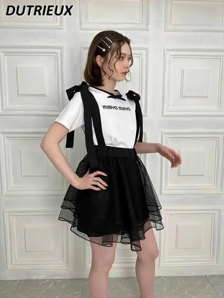

Summer New Japanese Crew Neck T-Shirt Sweet Cute Girls Bow Short Sleeve Versatile White Top and Strap Skirt Set