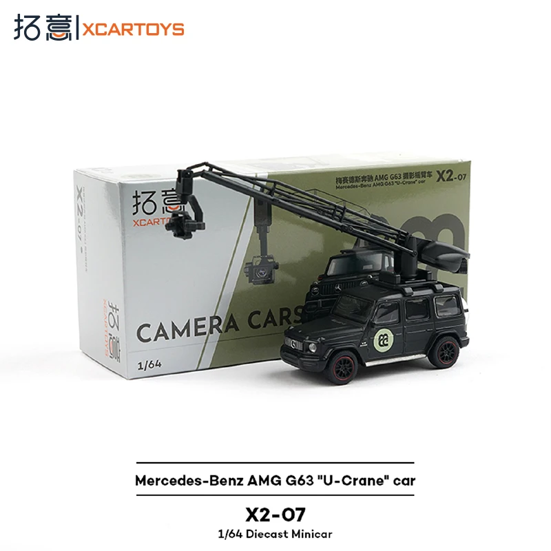 

Модель автомобиля XCARTOYS X2-07 Mercedes-Benz AMG G63 Photography Rocker — черная, из сплава MCC