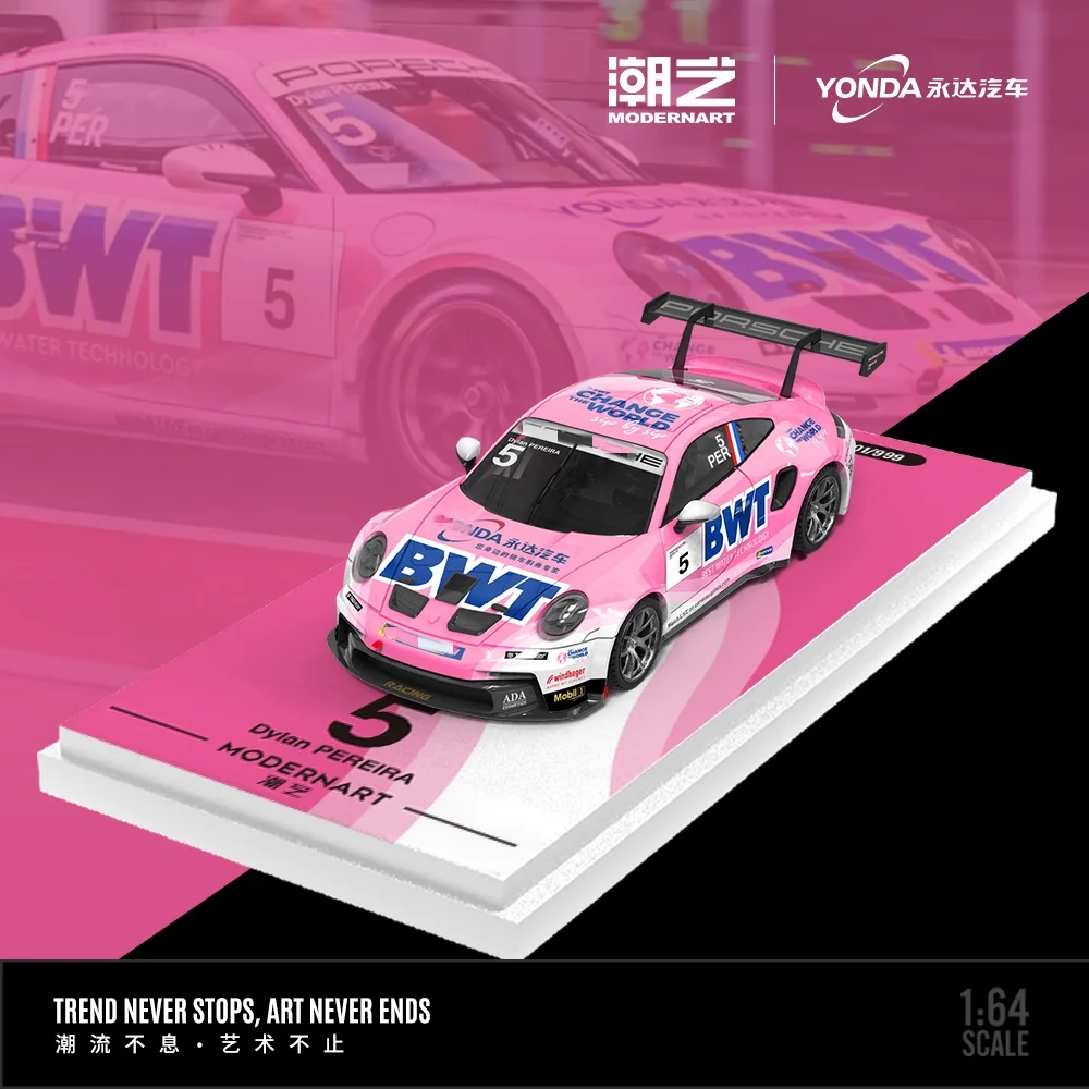 ** PRE-SALE ** 모던아트 1:64911 GT3 CUP-2024 베이 레이싱 챔피언십 트로피, 용다 BWT 합금 자동차 모델 세트