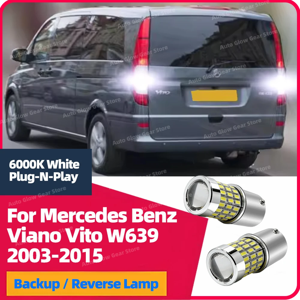 

2 шт. светодиодных фонарей заднего хода для Mercedes-Benz Viano Vito W639 2003-2015 (2011, 2012, 2013, 2014) с линзой, 6000K