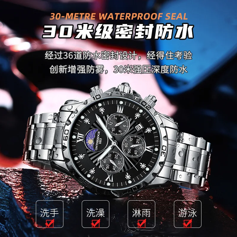 ONTHEEDGE* Men's Solid Steel Strap Watch, Fashion Premium Waterproof Quartz Watch Men's