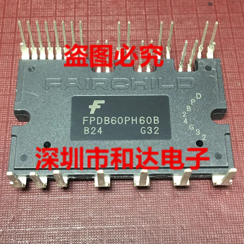 

5PCS-10PCS FPDB60PH60B New and Original On Stock