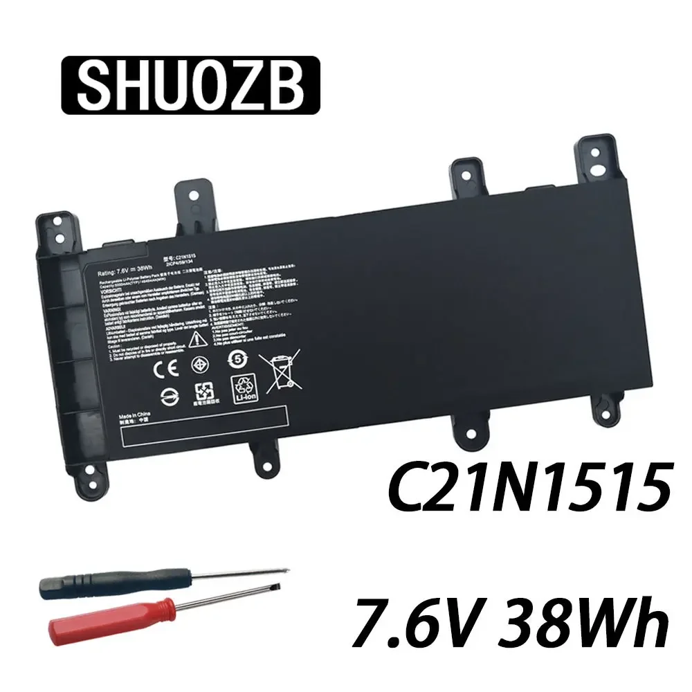 SHUOZB C21N1515 Laptop Battery For ASUS F756UW F756UX K756UW P2720UQ P2730UQ P2740UQ P756UJ R753UA R753UB R753UX X756U X756UA