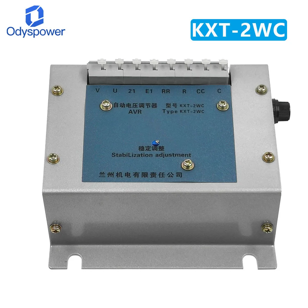 

KXT-2WC Оригинальный регулятор Alternador AVR Дизельный генератор Lanzhou Автоматический регулятор напряжения Стабилизаторы