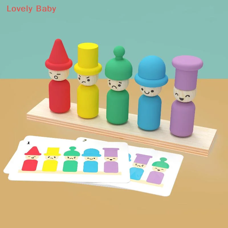 【BS】العليم المبكر للأطفال: شخصيات مونتيسوري الصغيرة، تعبيرات الألوان، موسيقى التراص، ألعاب التنسيق بين اليد والعين