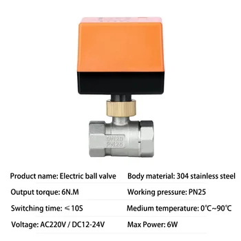 AC220V DC12V-24V 電動螺紋不鏽鋼球閥雙控三線電磁閥執行器,DN15/20/25/32/40/50 10 最佳銷售 電動閥 - №8