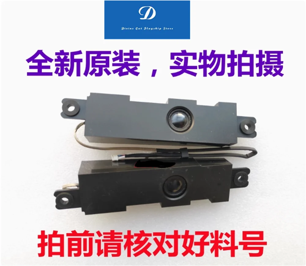 

Original FOR Dell All-In-One 3048 0TR2KH Speaker