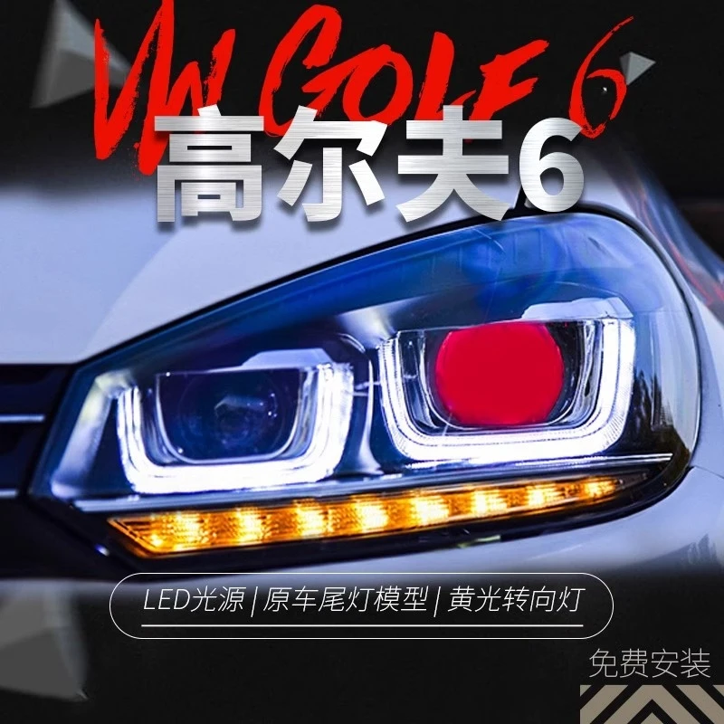 

FOR Volkswagen Golf 6 dual U headlight assembly modified with LED daytime running , lens, high beam xenon lights golf6