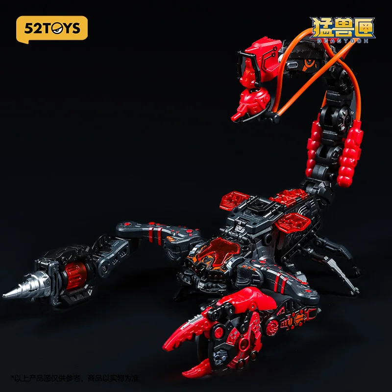 

Hot selling 52 Toy Beast Box Series Smelting Scorpion Transformation Toy Mechanical Trend Play Handheld Model Jewelry