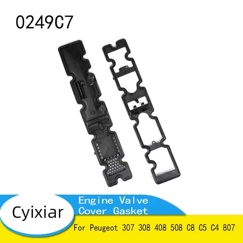 0248P7 0248R6 0248P6 0249C7 0249C8 Auto Parts Engine Valve Cover Gasket for Peugeot 307 308 408 508 C8 C5 C4 807 Intake Exhaust