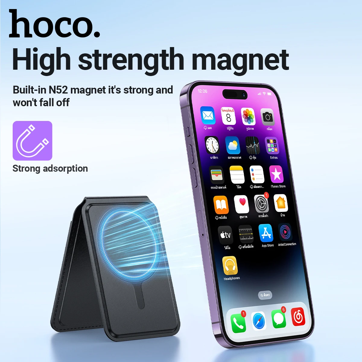 HOCO GT3 Magsafe wallet Leather Magnetic Card holder Case For iPhone 16 15 14 Plus 13 12 Pro Max Mini Serise Cover Accessory