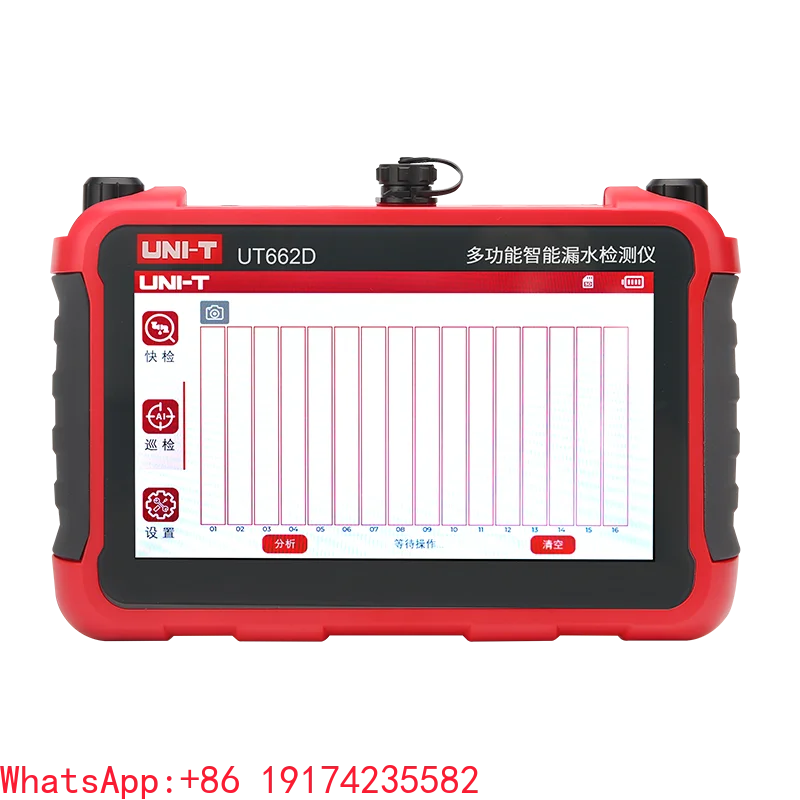 Unit UT662D Multi-functional Intelligent Leak Detection Instrument IP55 Protection 220V 1 Year For Quick Leakage Point Location
