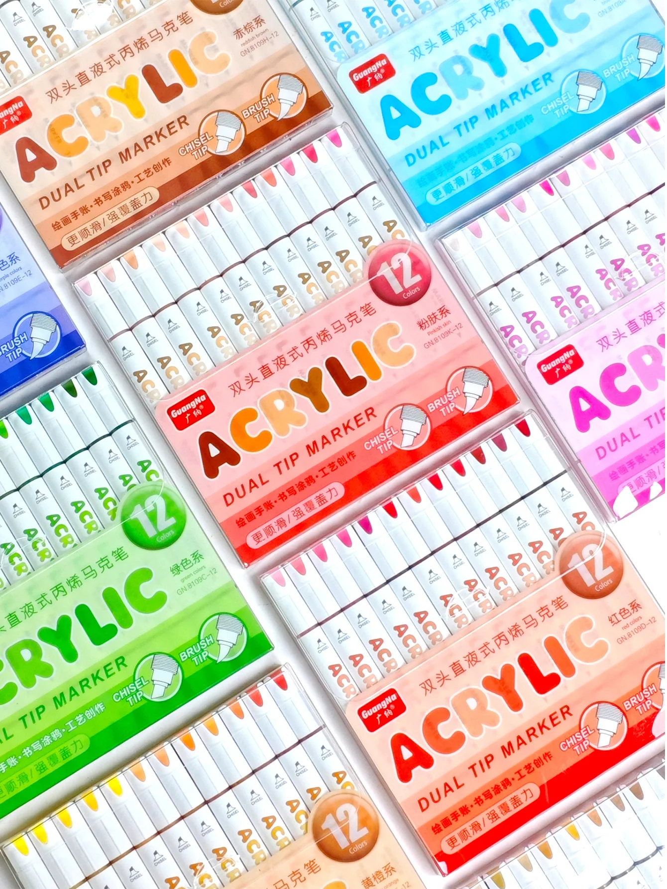 GuangNa 12/132 Farben Doppelkopf Acryl Malerei Marker Gerade Flüssigkeit Pype Acryl Marker Stifte Set Schreibwaren, GN.8109 – Detail 16