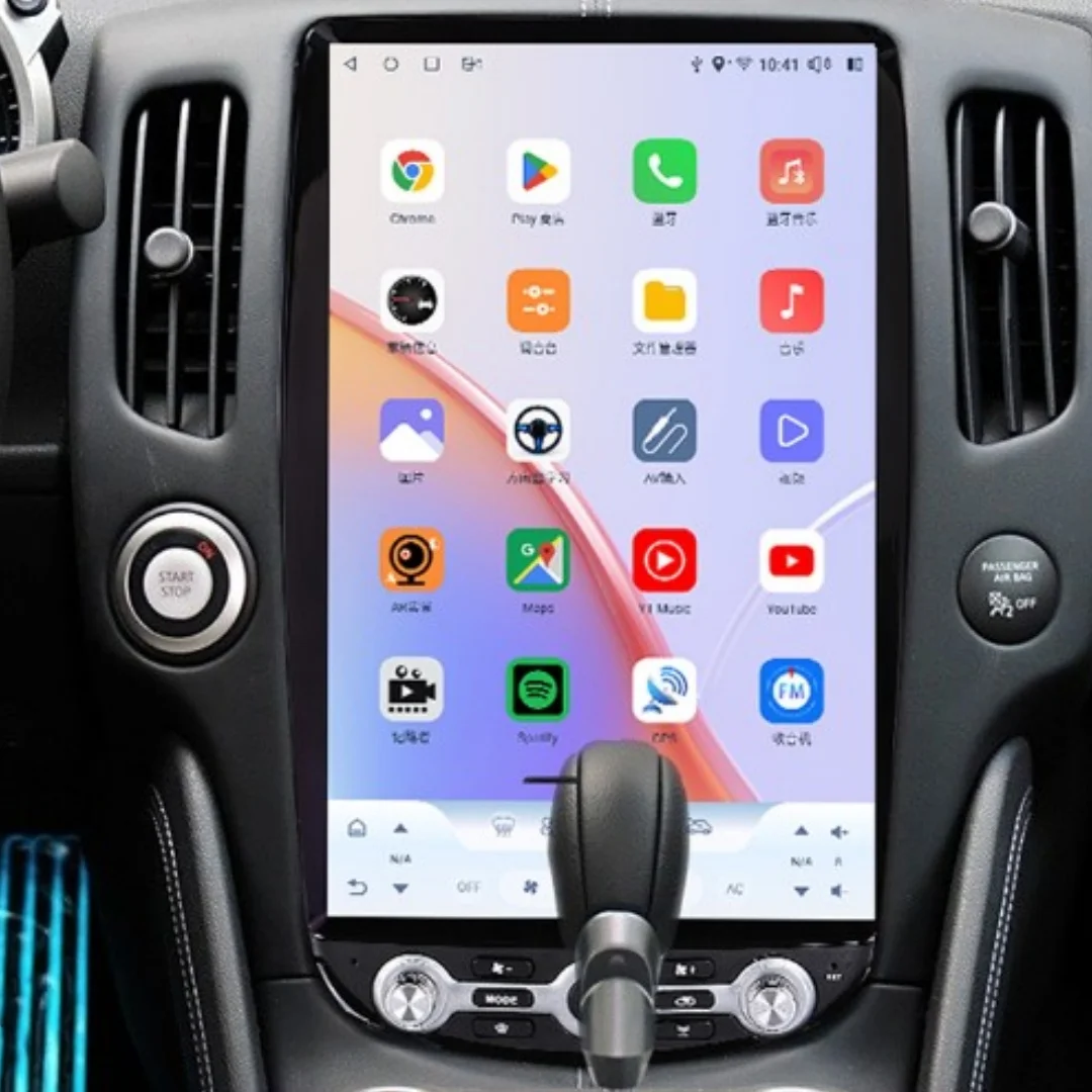 

14.5 Inch Android audio For Nissan 370Z 2005-2019 car intelligent systems wireless carplay multimedia player Vehicle supplies