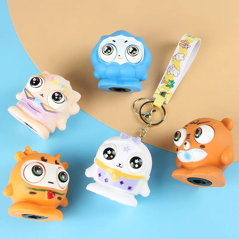 2024 neue Cartoon Tiere Squeeze Bump Eyes Spielzeug niedlichen lustigen Prise Musik Zappeln Spielzeug Kinder Dekompression Spielzeug Rucksack Anhänger