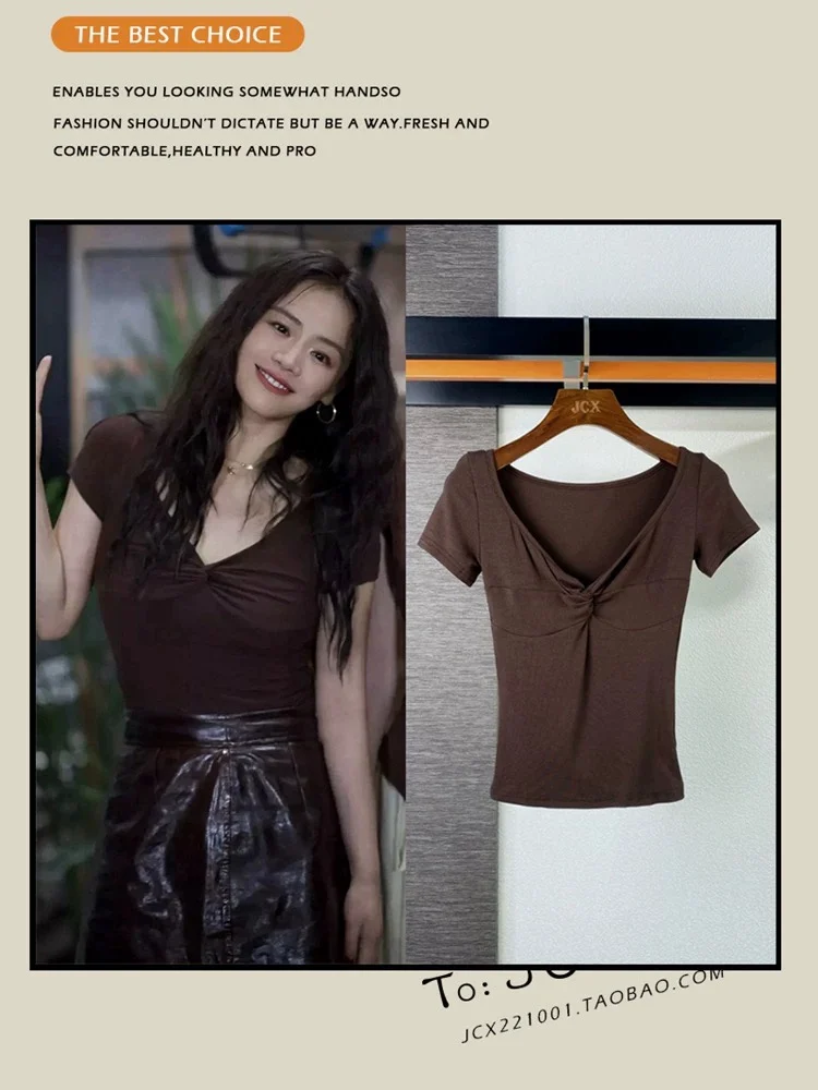 

Mashichun Brown Knot V-Neck Knitted Short Sleeve T-Shirt Women's Summer New Spicy Slim Fit Design Top Casual Style Yoga Perfo...