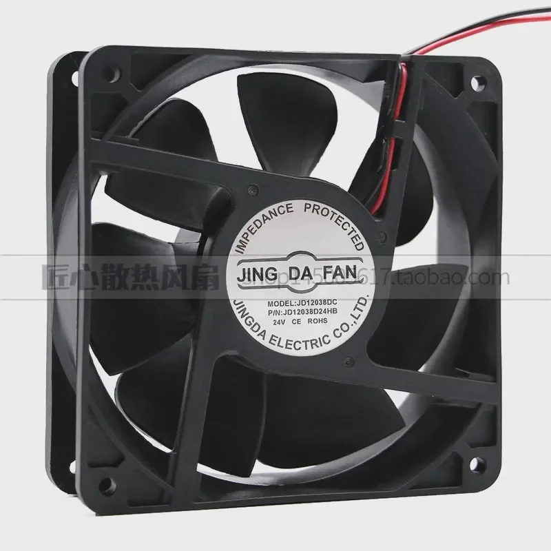 JINGDAFAN DC48V 24V 12V Ball Bearing Fan JD12038D24HB for Electronic Equipment Cooling