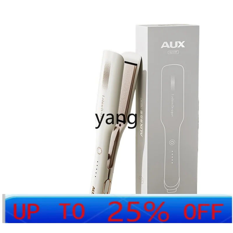 LH   Dual-Use  Curler Hair Saloon Dedicated Hair Straighter Does Not Hurt Hair Anion