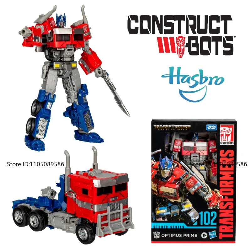 

В наличии Трансформер SS-102 Optimus Prime, деформируемая крутая игрушка, праздничный подарок, движущаяся модель, оригинальный персонаж фильма, забавная фигурка куклы