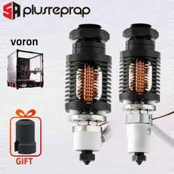 Update Hot End Kit Ceramic Heating Core Hotend Bimetal heatbreak Hardened Steel Nozzle Compatible With Vo-ron 3D Printer series