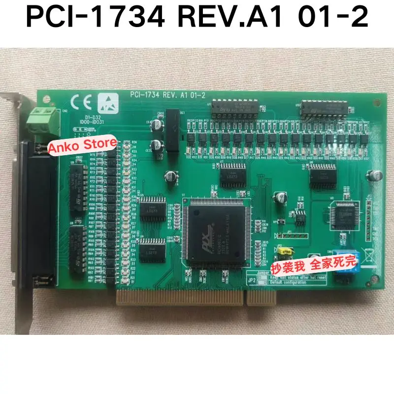 Second-hand test OK  PCI-1734 REV.A1 01-2 Data Acquisition Card