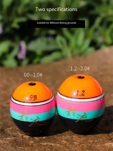 Imagen 2 del producto Flotador de Paulownia de largo alcance, pesca en roca marina específica de pargo negro, equipo de pesca llamativo de media a alta sensibilidad