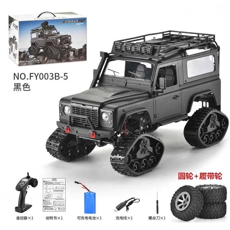 Veículo de controle remoto em escala completa, simulação D90, veículo off-road, carro de escalada, veículo de escalada, 4 rodas, Fy003-5, modelo RC 1: 12