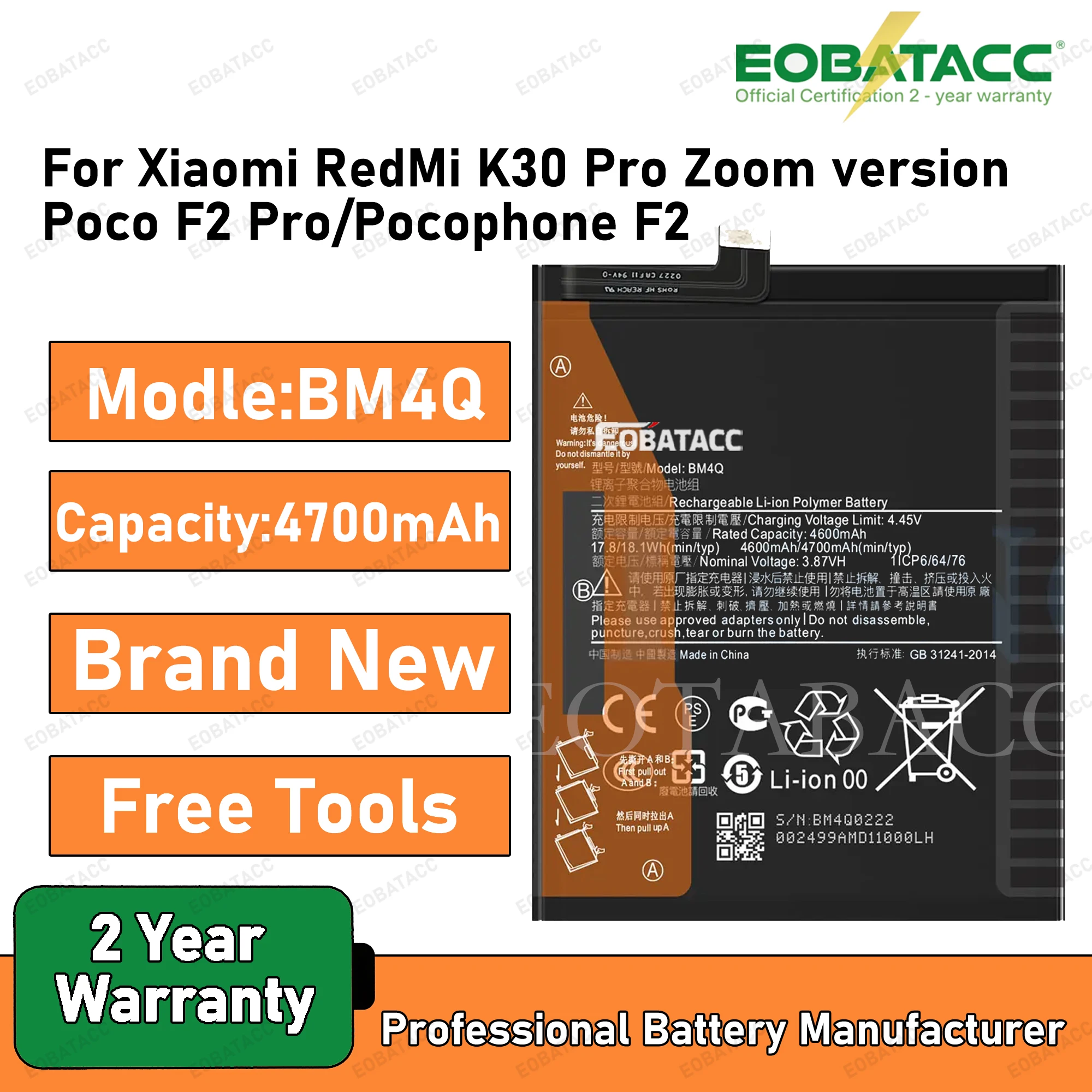 

Brand New BM4Q 4700mAh Battery For Xiaomi Mi Poco F2 Pro Redmi K30 Pro K30Pro Phone Replacement Batteries