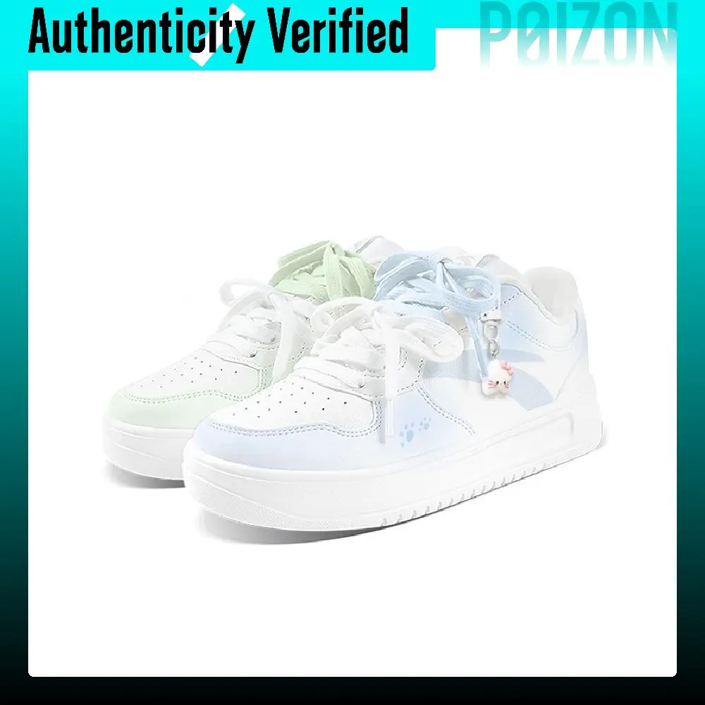 Anta Life Collection Abrasion Resistant Slip Resistant Low top Skateboard Shoes Women's 922418001Q-2(Team870-)