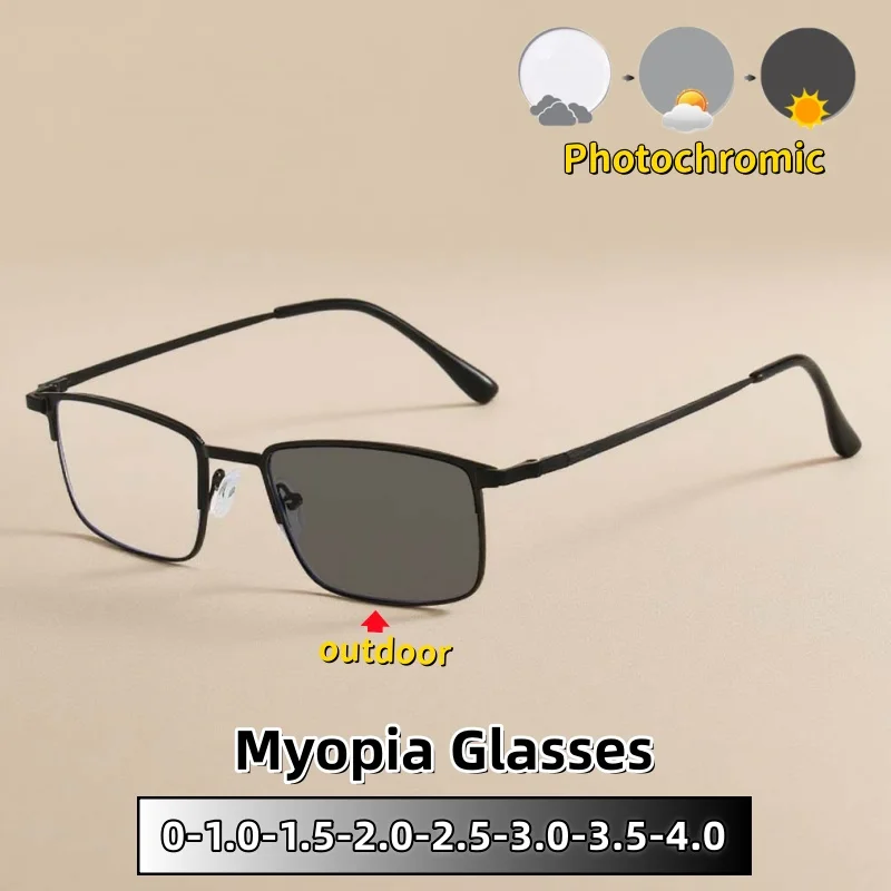 نظارات كلاسيكية مربعة كاملة الإطار لقصر النظر فوتوكروميك، تصميم مريح وخفيف للغاية للرجال والنساء من 0 إلى -4.0