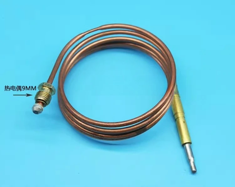 Boiler Oven Gas Valve Safety Switch RB064