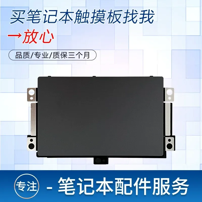 for Lenovo Legion 5 Pro 16ACH6H R9000P Y9000P 2021 Touchpad Mouse Pad Replacement