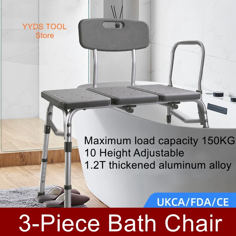 Rustproof Aluminum Shower Chair for Elderly Disabled Bathroom Bathroom Shower Chair